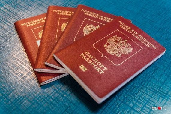 прописка в Енисейске