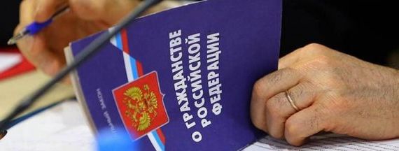 прописка в Енисейске